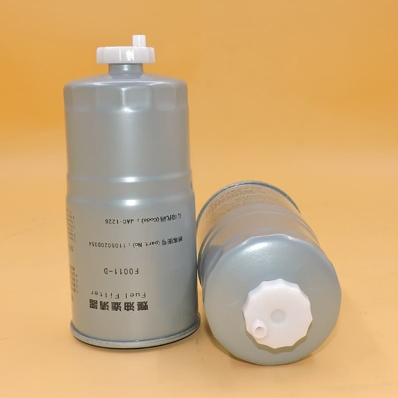 Carburant 1105010d354